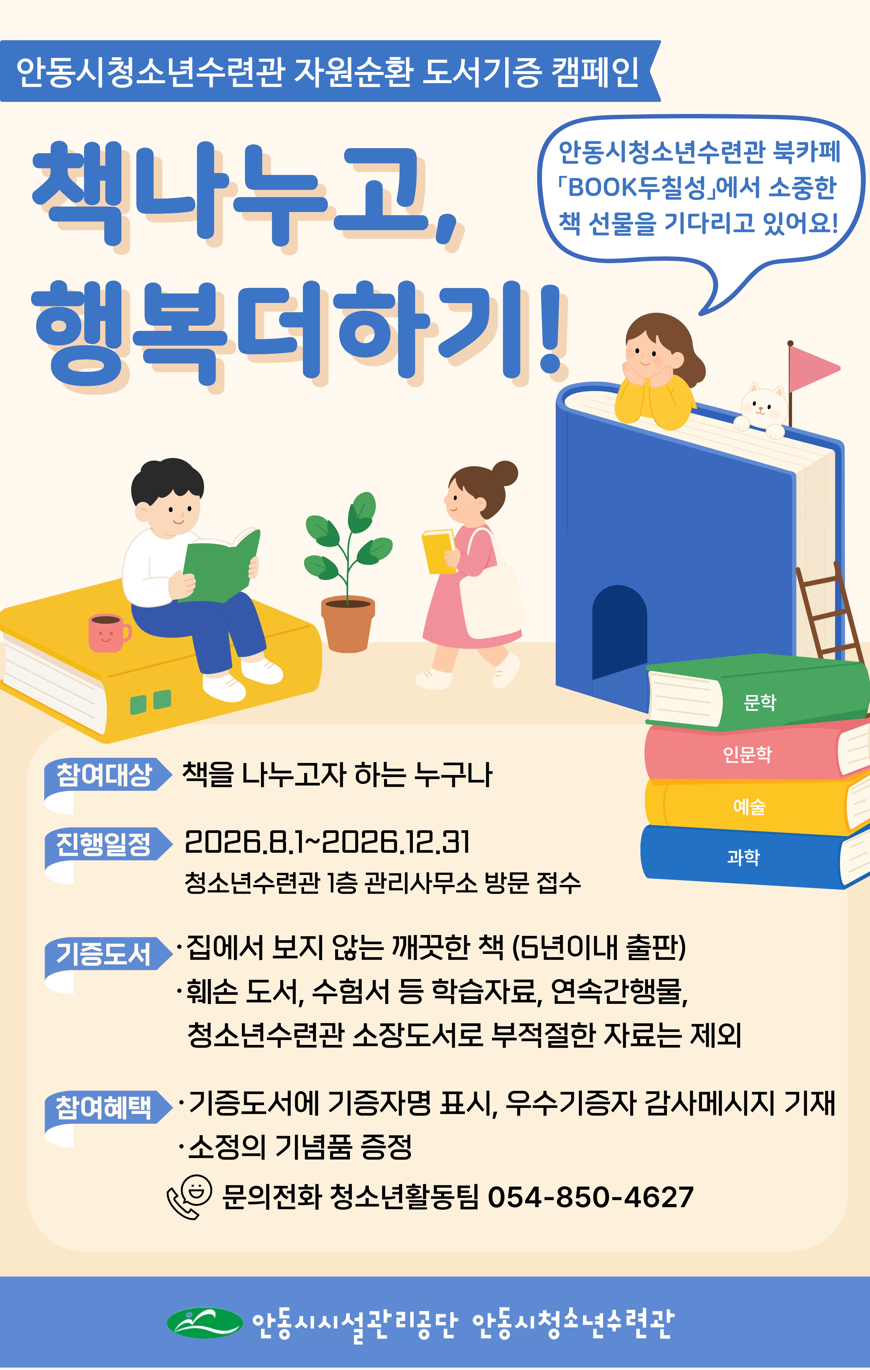 그림파일